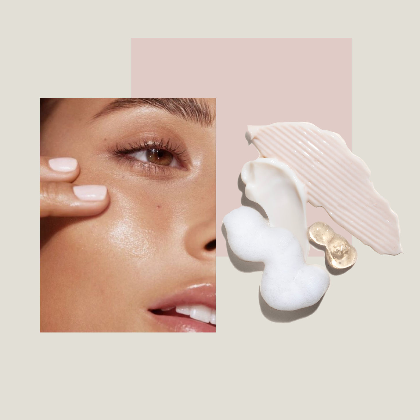 სპეციალური მოვლა