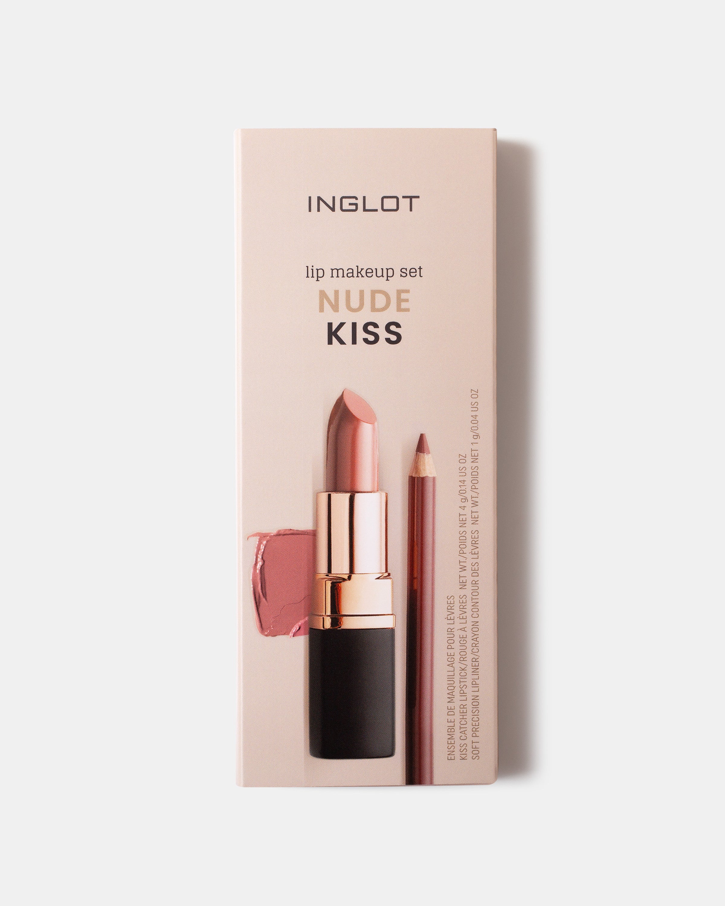 Makeup Set For Lips NUDE KISS